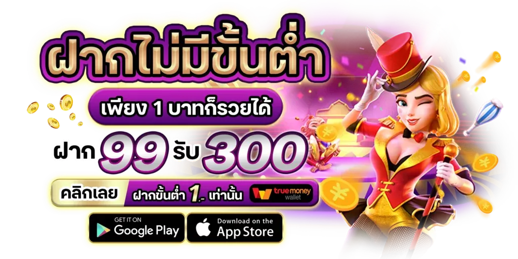 loot88 ศูนย์รวมเกมพนันครบวงจร อัปเดตทันสมัยที่สุด